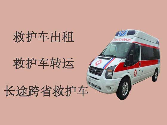 邯郸120救护车出租服务